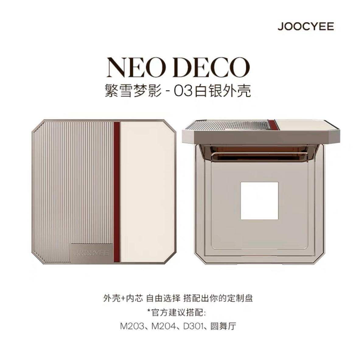 Joocyee Neo Deco Palette Eyeshadow Highlight Blush JC036 - Chic Decent