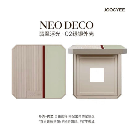 Joocyee Neo Deco Palette Eyeshadow Highlight Blush JC036 - Chic Decent