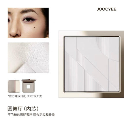 Joocyee Neo Deco Palette Eyeshadow Highlight Blush JC036 - Chic Decent