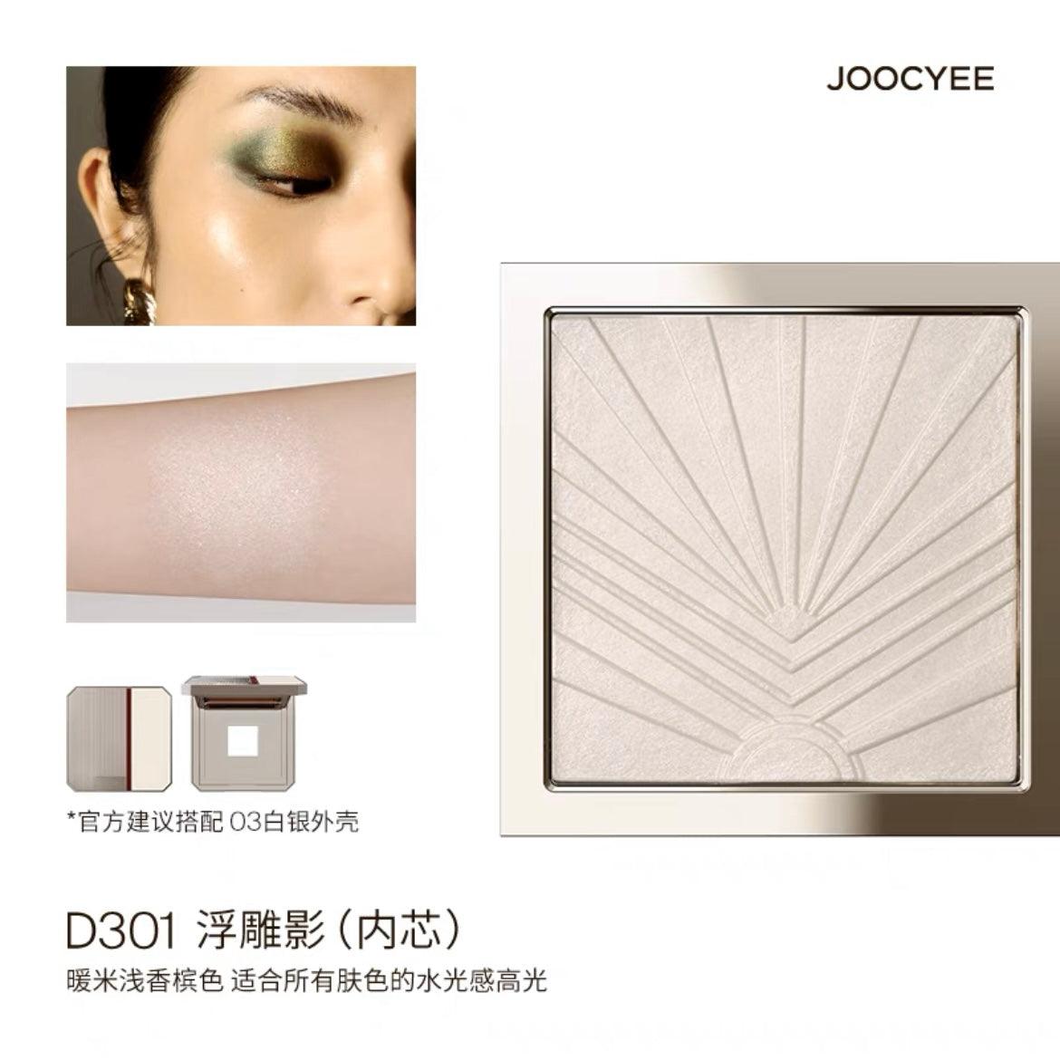 Joocyee Neo Deco Palette Eyeshadow Highlight Blush JC036 - Chic Decent