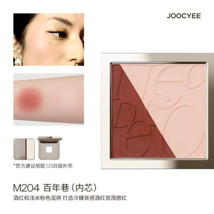 Joocyee Neo Deco Palette Eyeshadow Highlight Blush JC036 - Chic Decent