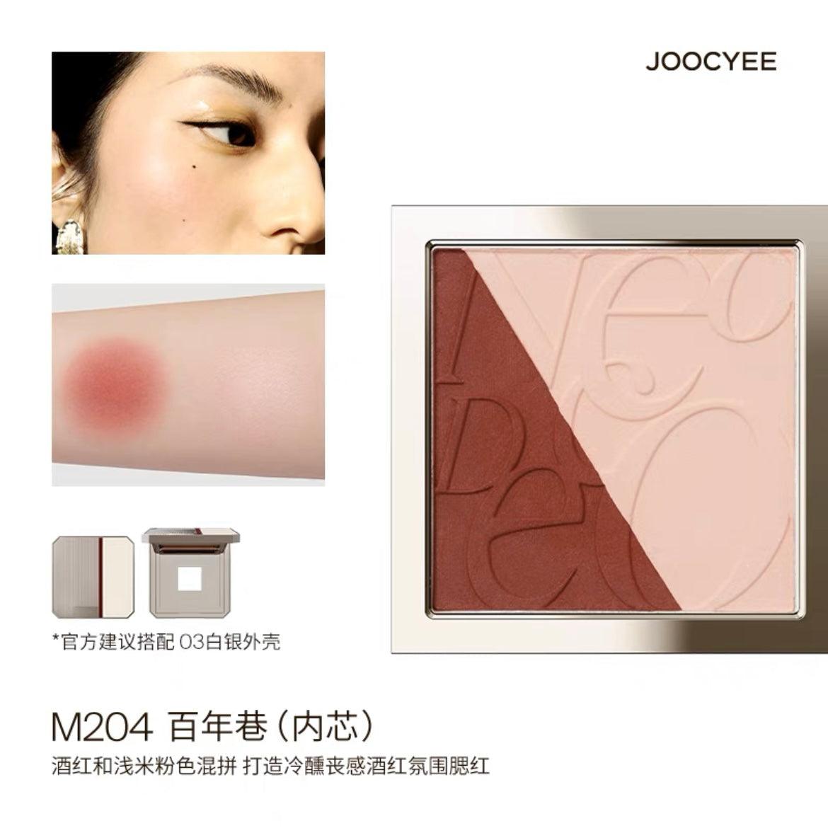 Joocyee Neo Deco Palette Eyeshadow Highlight Blush JC036 - Chic Decent