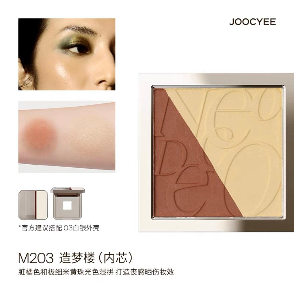 Joocyee Neo Deco Palette Eyeshadow Highlight Blush JC036 - Chic Decent