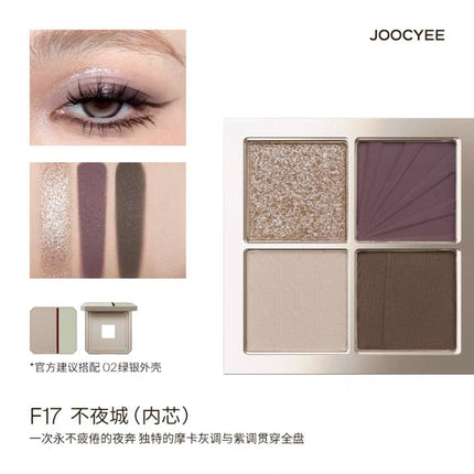 Joocyee Neo Deco Palette Eyeshadow Highlight Blush JC036 - Chic Decent