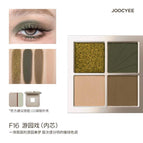 Inner | Eyeshadow F16