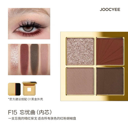 Joocyee Neo Deco Palette Eyeshadow Highlight Blush JC036 - Chic Decent