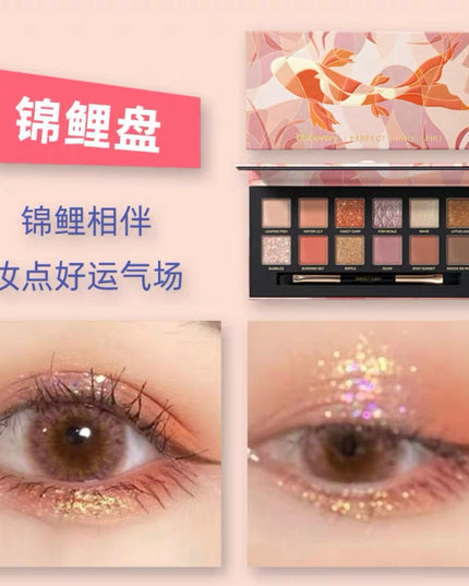 Perfect Diary The Four Great Beauty Eye Palette PD016