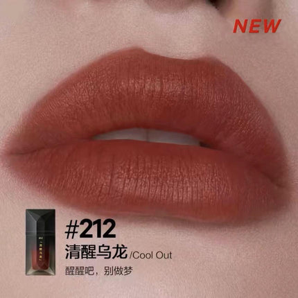 Perfect Diary ReadMe Liquid Lipstick Ever-Stay PD029