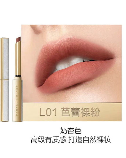 【3BY50%OFF】Perfect Diary Stiletto Lipstick PD005