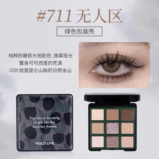 HOLDLIVE - Paris Garden Eyeshadow Palette 13.7g