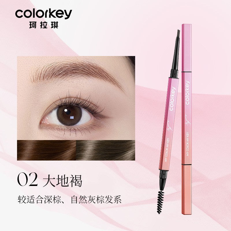 Colorkey Dual Ends Eyebrow Pencil KLQ014 Pink Diamond Simon Gongjun