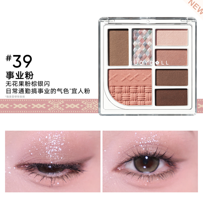 Judydoll -  Mood 7 Colors Eyeshadow All-in-one Palette Charity Joint with She 畲族 8.5g