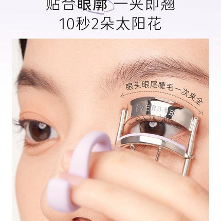 Everbab Eyelash Curler EB001