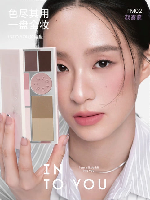 INTO YOU Facial Multi Functional Synthetic Palette IY072