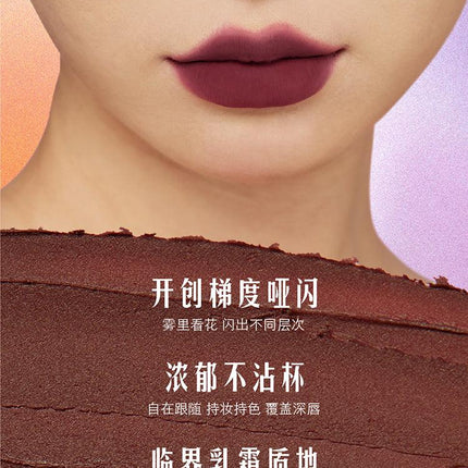 【NEW M57 G68-70】Girlcult Lip Shades G64 G62 GC023 - Chic Decent