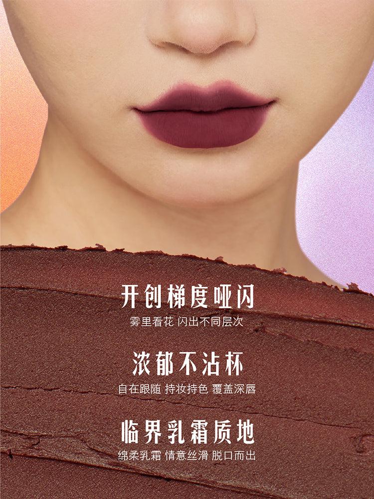 【NEW M57 G68-70】Girlcult Lip Shades G64 G62 GC023 - Chic Decent