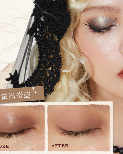 Judydoll Eye Makeup Primer JD149