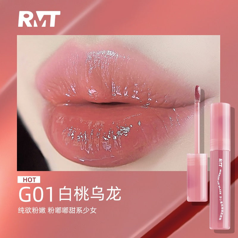 Romantic Beauty Mirror Lip Glaze 2.5g RMT011