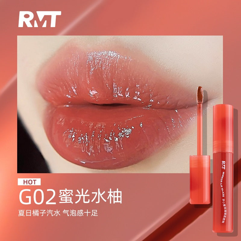 Romantic Beauty Mirror Lip Glaze 2.5g RMT011