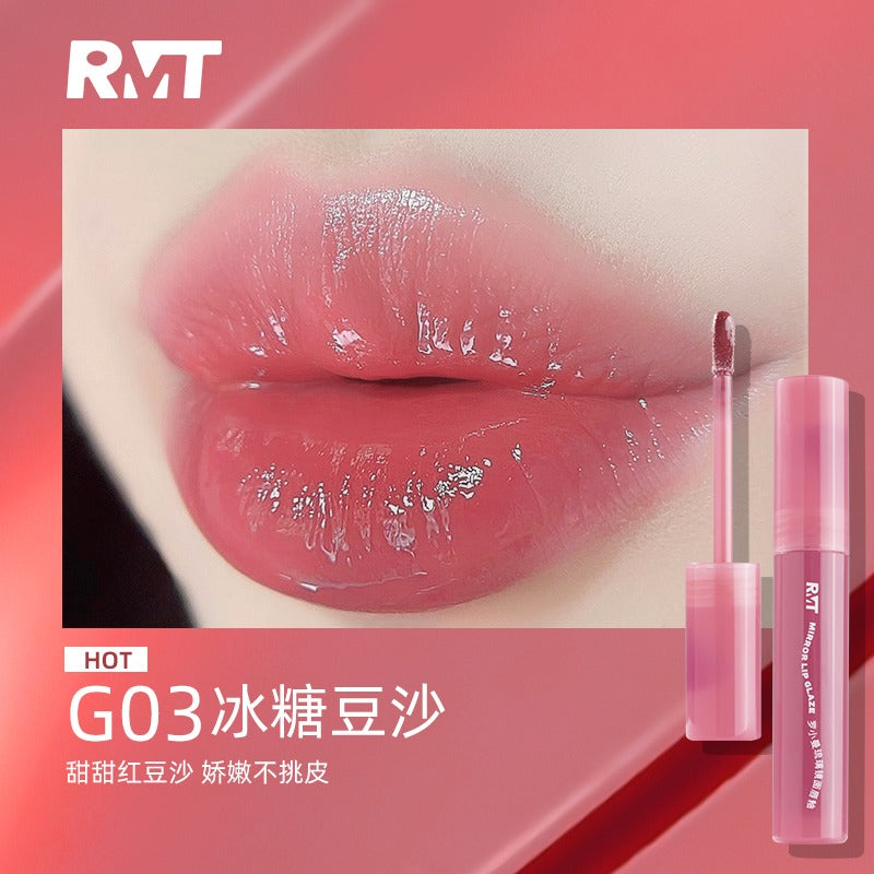 Romantic Beauty Mirror Lip Glaze 2.5g RMT011