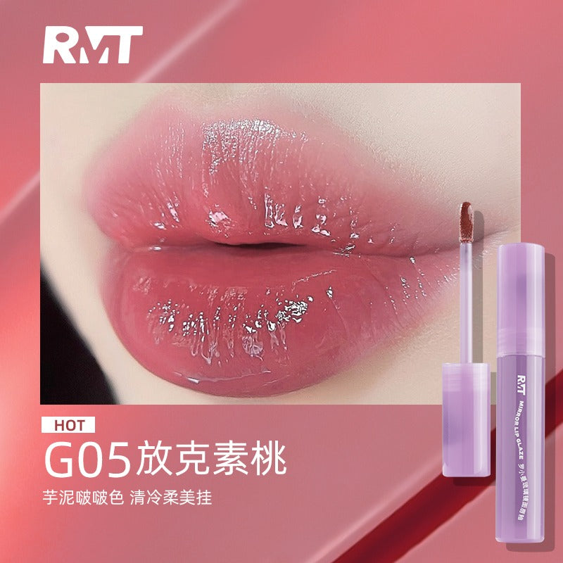 Romantic Beauty Mirror Lip Glaze 2.5g RMT011