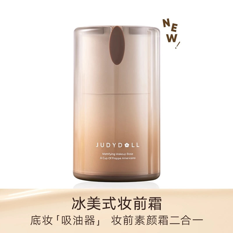 Judydoll Makeup Base Nourishing Oil Controlling Chic Decent Beauty