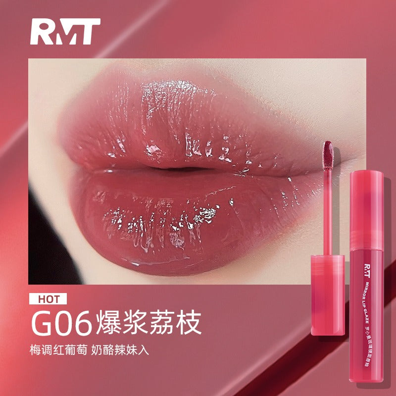 Romantic Beauty Mirror Lip Glaze 2.5g RMT011