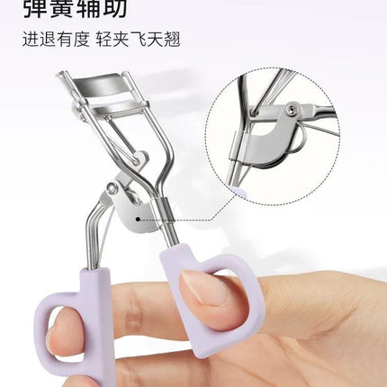 Everbab Eyelash Curler EB001