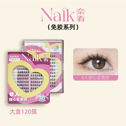 Naik Glue Free False Eyelashes Natural Look NK003