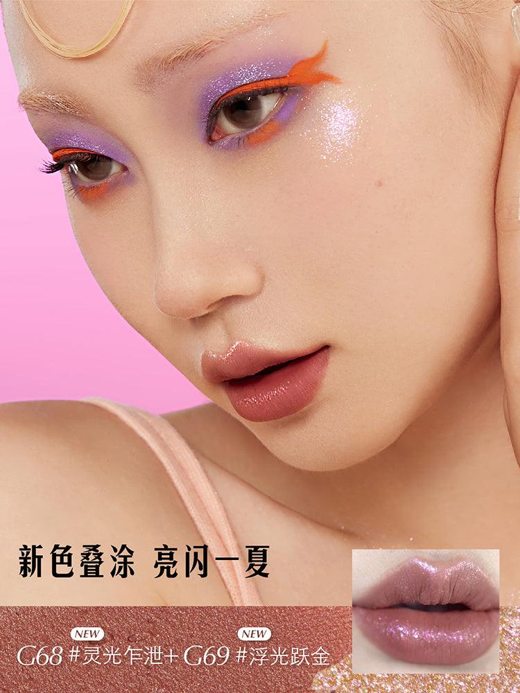 【NEW M57 G68-70】Girlcult Lip Shades G64 G62 GC023 - Chic Decent