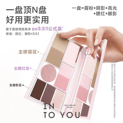 INTO YOU Facial Multi Functional Synthetic Palette IY072