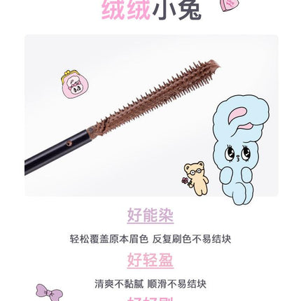 Flortte Esther Bunny Eyebrow Gloss FLT085