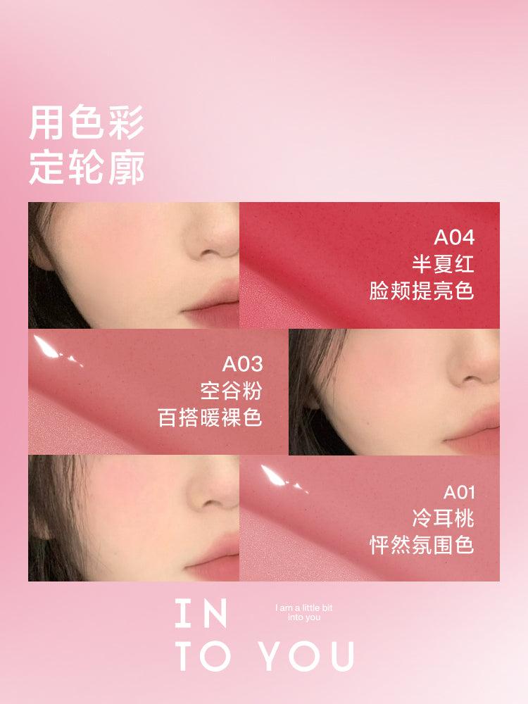 INTO YOU Airy Blush Liquid Blush IY049 - Chic Decent