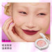 【NEW 15】Girlcult Enchanting Code Filter Emotional Blush GC022 - Chic Decent