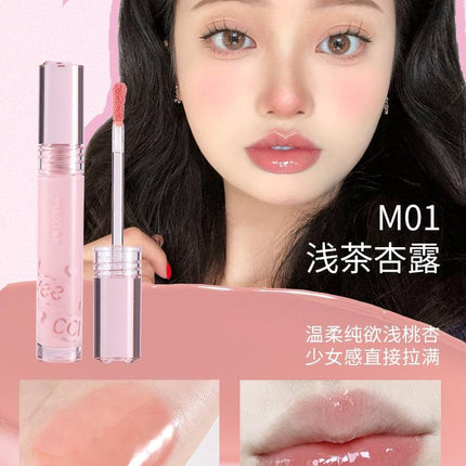 Veecci Moist Lip Glaze VC032 - Chic Decent