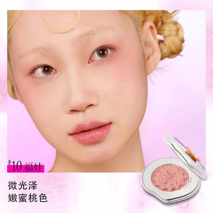 【NEW 15】Girlcult Enchanting Code Filter Emotional Blush GC022 - Chic Decent