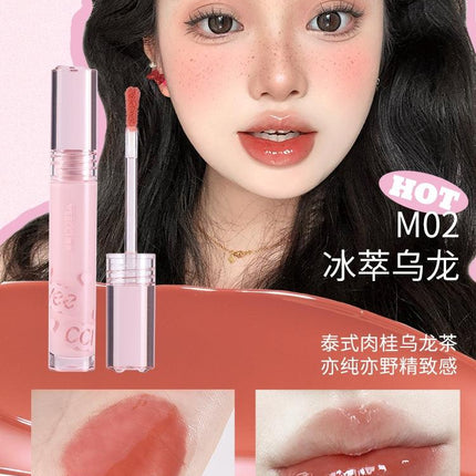 Veecci Moist Lip Glaze VC032 - Chic Decent