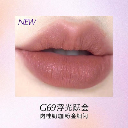 【NEW M57 G68-70】Girlcult Lip Shades G64 G62 GC023 - Chic Decent