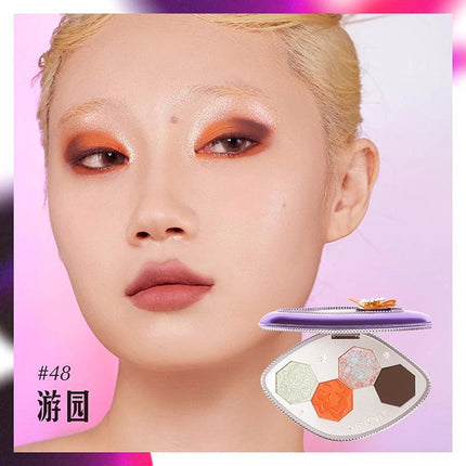 【NEW #48 #49】Girlcult The Classic of Bazarre Tales Eyeshadow Palette GC024 - Chic Decent