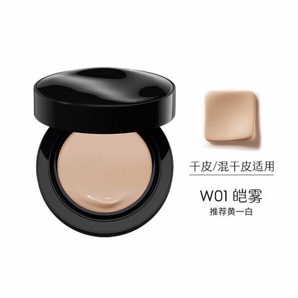 Marie Dalgar Seed Skin Fitting Longwear Foundation Cushion MD001 - Chic Decent