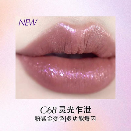 【NEW M57 G68-70】Girlcult Lip Shades G64 G62 GC023 - Chic Decent