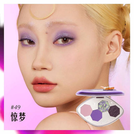 【NEW #48 #49】Girlcult The Classic of Bazarre Tales Eyeshadow Palette GC024 - Chic Decent