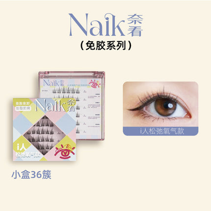 Naik Glue Free False Eyelashes Natural Look NK003