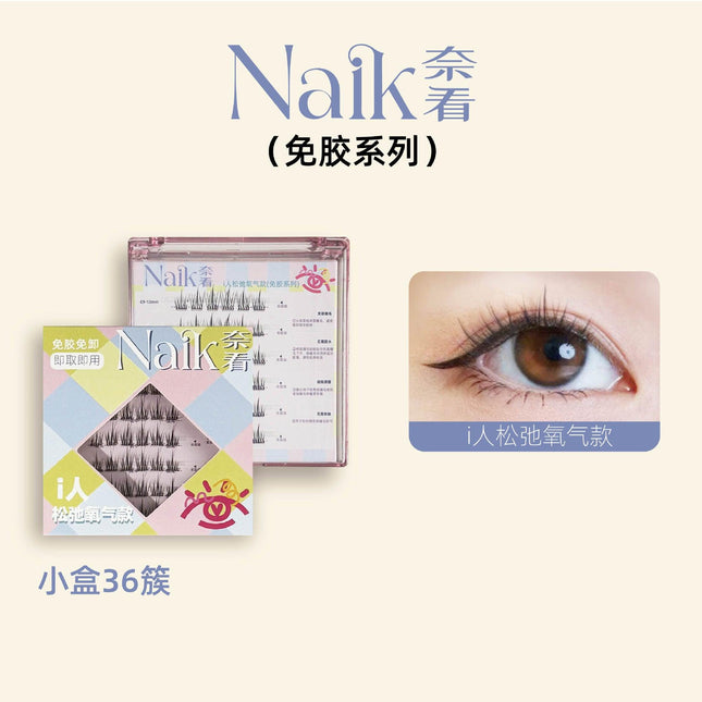NAIK - Glue Free False Eyelashes Natural Look