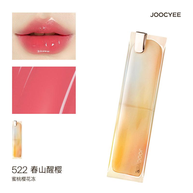 【NEW! 520-525】Joocyee Glazed Rouge JC011 - Chic Decent