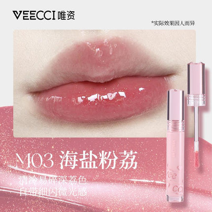 Veecci Moist Lip Glaze VC032 - Chic Decent