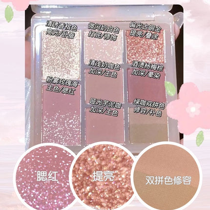 GOGO TALES Secret Garden Eyeshadow Palette GT289