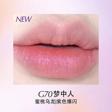 【NEW M57 G68-70】Girlcult Lip Shades G64 G62 GC023 - Chic Decent