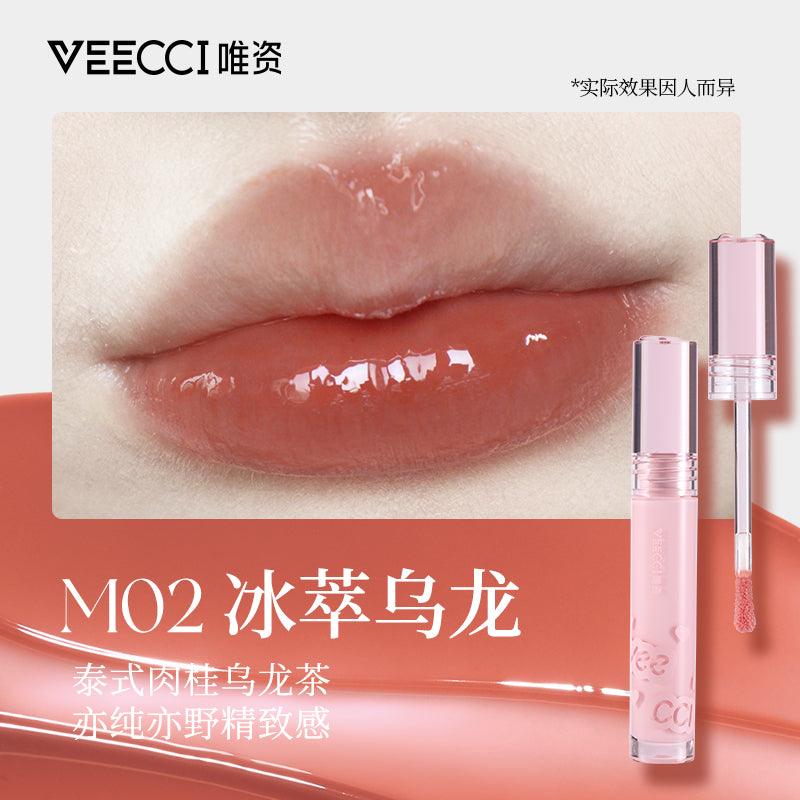 Veecci Moist Lip Glaze VC032 - Chic Decent