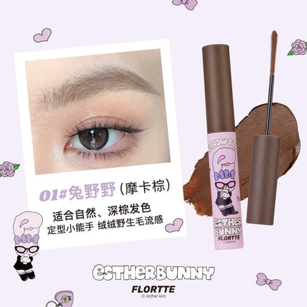 Flortte Esther Bunny Eyebrow Gloss FLT085